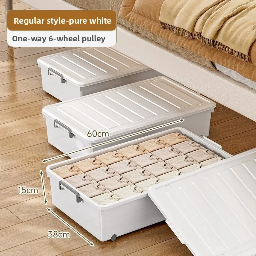 

Ящик для хранения под кроватью Der Sle Flat с колесиками, органайзер для одежды и брюк, пластиковый контейнер для дома