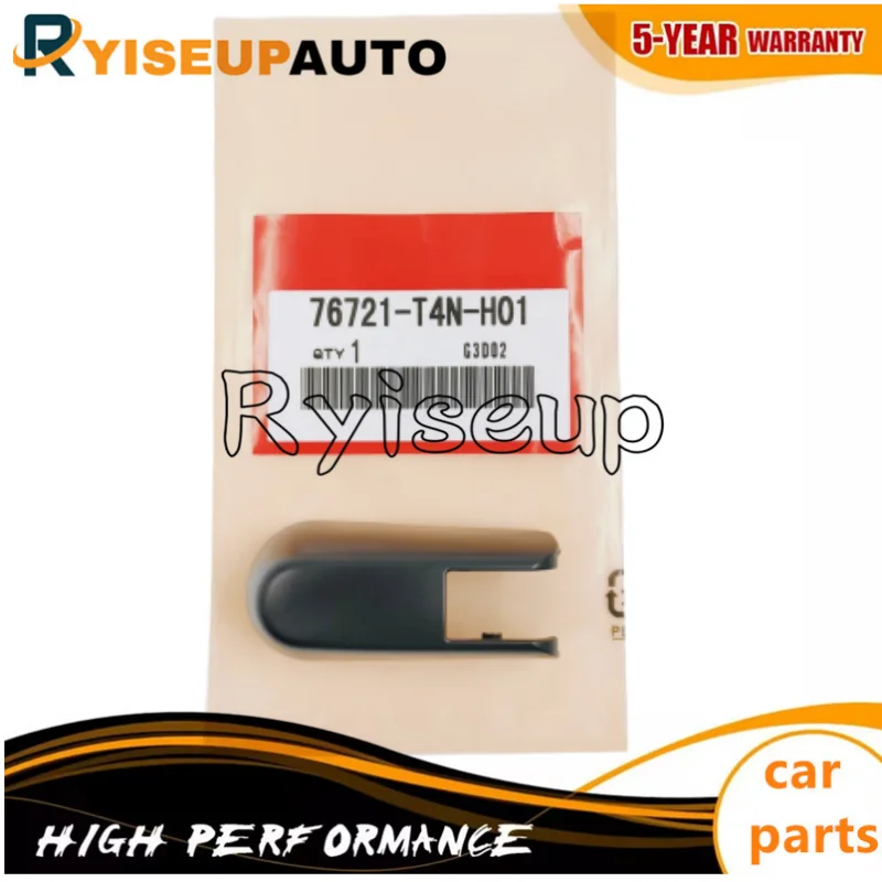 Car Plastic Rear Ta… - image