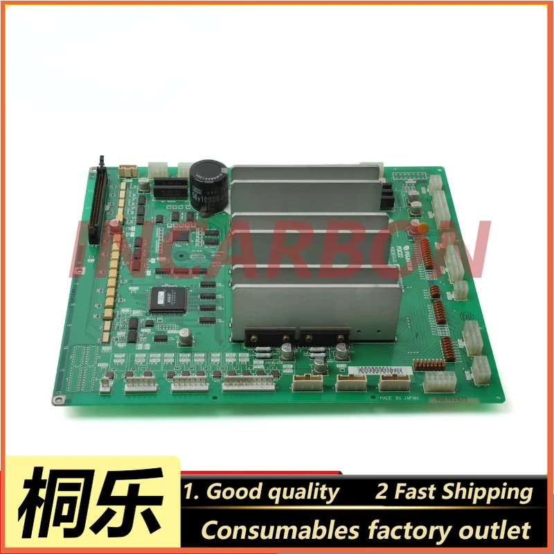 113C967446/857C967447 PDC22 Circuit Board 330 Color Expander Replacement Part Accessories