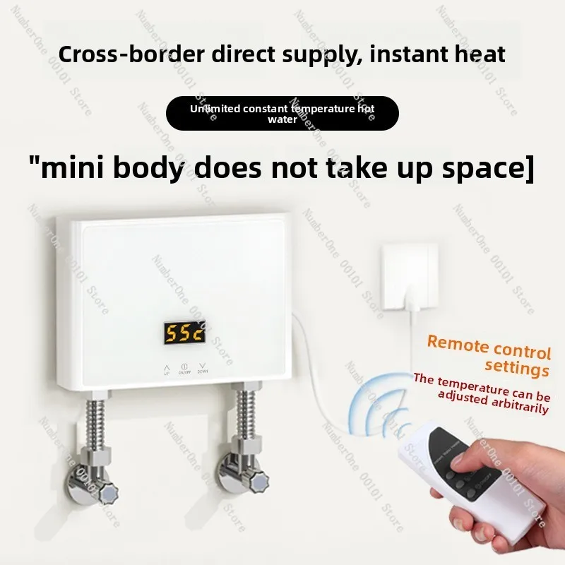Instant water heater Kitchen quick water heating Household small constant temperature electric water heater