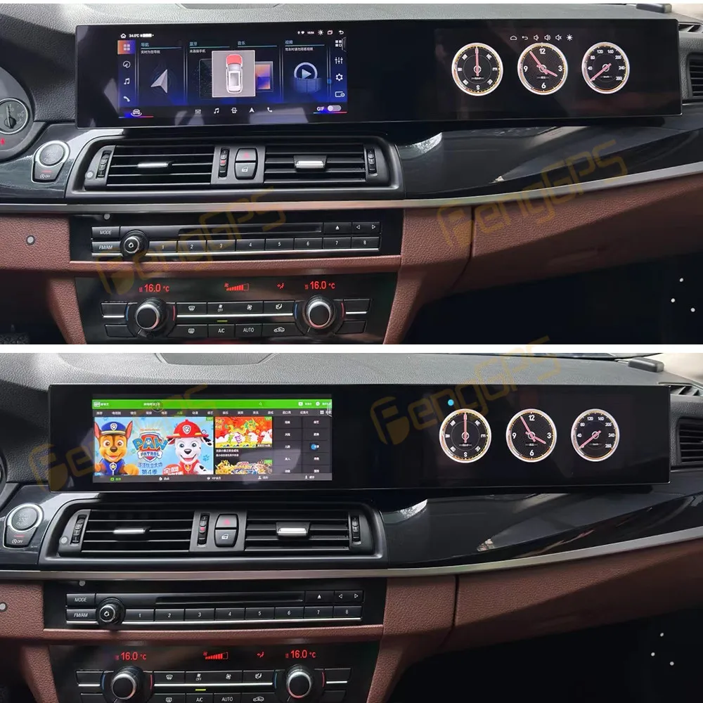 

21" Android 13 CarPlay Car Radio For BMW 6 Series F10 F11 2010-2017 Touch Screen Multimedia Player GPS Navigation Head Unit DSP