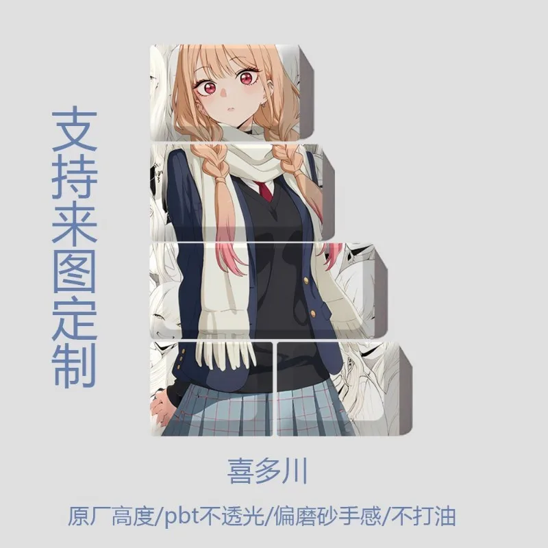 Nowe Nakładki na Klawisze My Dress Up Darling, Motyw Anime, Klawiatura Mechaniczna, PBT, Niestandardowe Nakładki, Akcesoria do Klawiatury PC Gaming, Prezenty z Motywami Kreskówkowymi — zdjęcie produktu 5