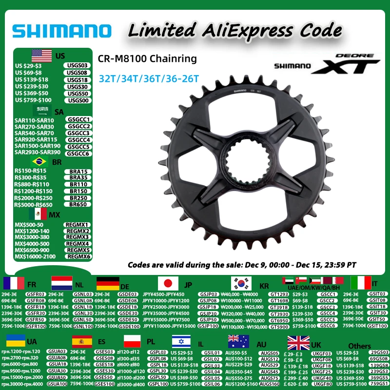 Shimano DEORE XT M8100 Chainring 12 Speed CR-M8100 32T/34T/36T/36-26T Crown For Mountain Bike MTB Bicycle Parts Crankset Gear