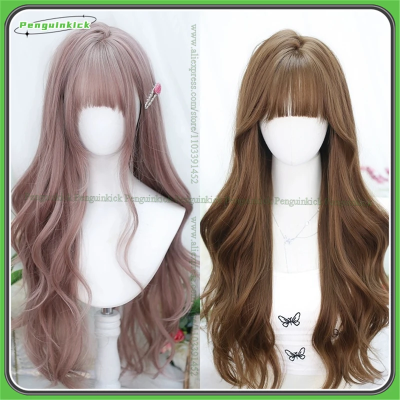 

65-70cm Long Wavy Synthetic Wig Lolita Party Students Chic Girls Brown Grey Pink Water Wave Heat Resistant Hair Bangs Scalp