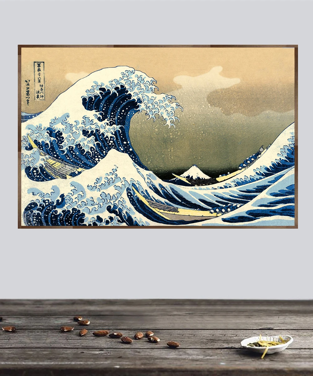 Painting Living Room Decoration Picture The Great Wave of Kanagawa Ukiyoe Japanese Art Vintage Wall Canvas Print Famous