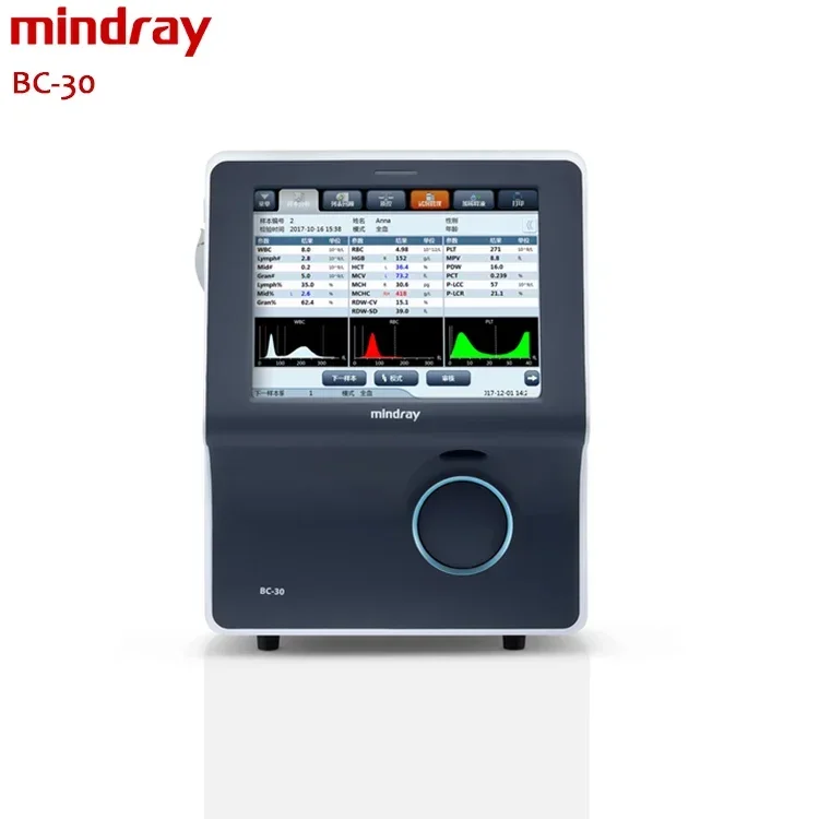 3-diff test haemogram machine analyzer bc-30 mindray for hospital medical