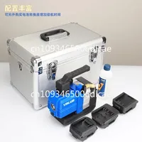 Feiyue VRP-2SDLi Wireless Lithium Battery R32 Vacuum Pump Brushless DC Rechargeable Pump Refrigeration and Air Conditioning