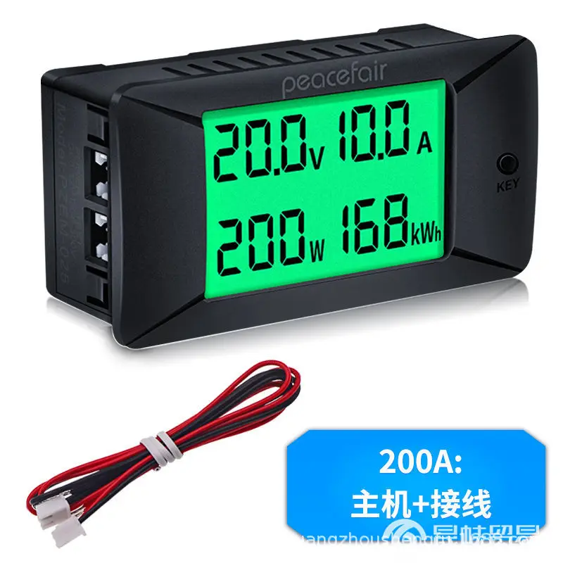 DC Digital Display Multifunctional Current Voltage Ammeter 50A100A200A300AIntegrated Shunt0-300V