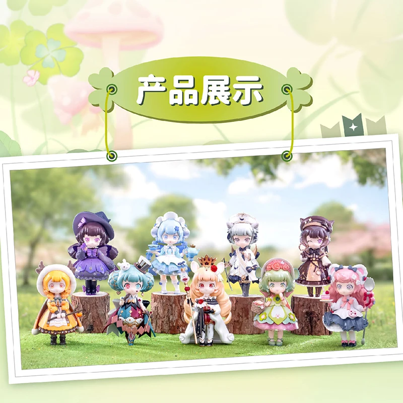 Kokoya BREEZE ANDTHE FOREST LEGEND Series Blind Box Guess Bag Mystery Box Toys Doll Cute Anime Figure Desktop Ornaments Gift