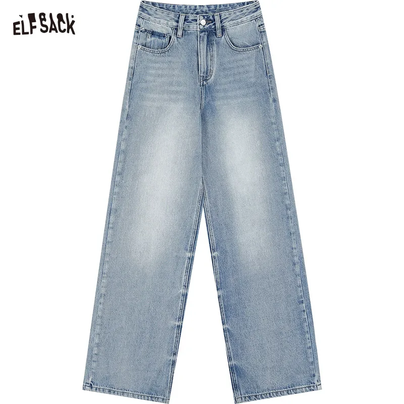 ELFSACK High waisted light colored straight leg jeans for women in spring 2024, small stature slimming narrow version wide leg p