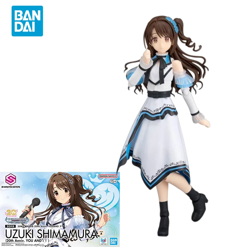 Bandai Genuine 30MS 1/144 Anime UZUKI SHIMAMURA(20th Anniv.You AND) Action Figure Assembly Model Toys Gifts for Children