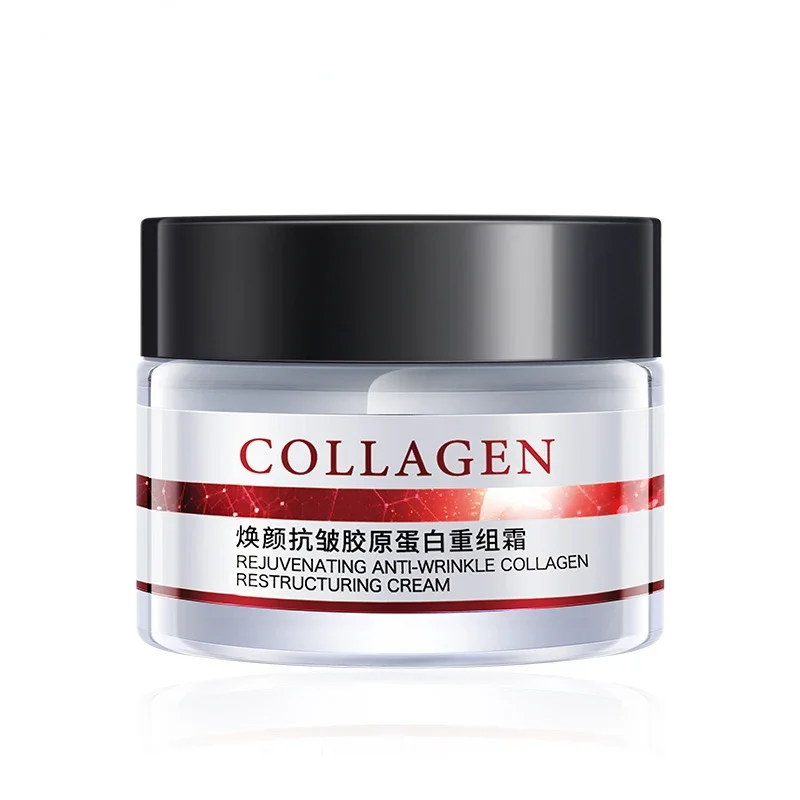 Rejuvenation anti-wrinkle collagen moisturizing maintenance moisturizing cream facial firming reconstruction cream free delivery