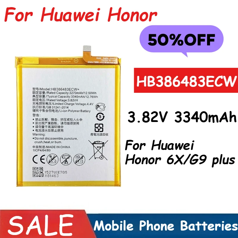 

HB386483ECW Mobile Phone Battery 3.82V 3340mAh For Huawei Honor 6X/G9 plus Maimang 5/GR5 Replacement Battery NewHigh Quality