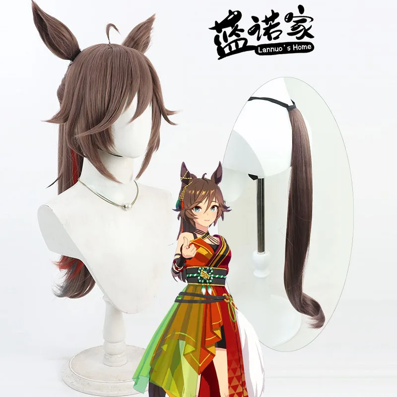 

Uma Musuma Новый год Tagasagoe Kimu Косплей Парик Аниме Игра Ролевая игра Синтетические волосы Хэллоуин Вечеринка