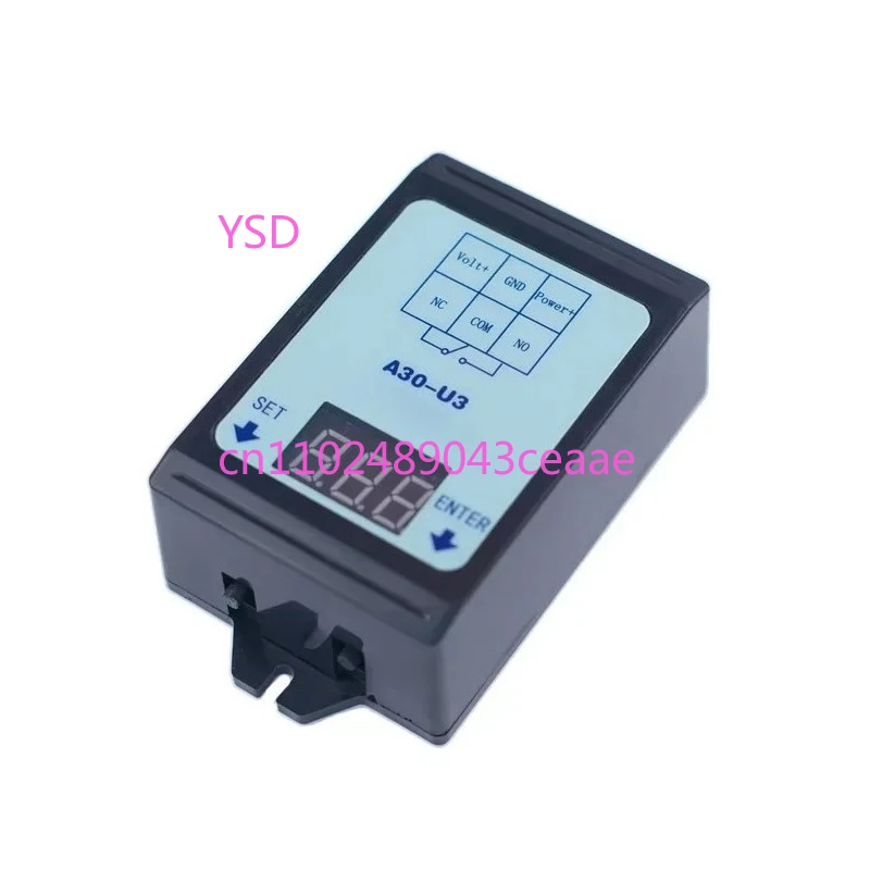 A30-U3 DC Voltage Relay 6-80V48V60V 30A Detection Control Delay Switch Interval Action