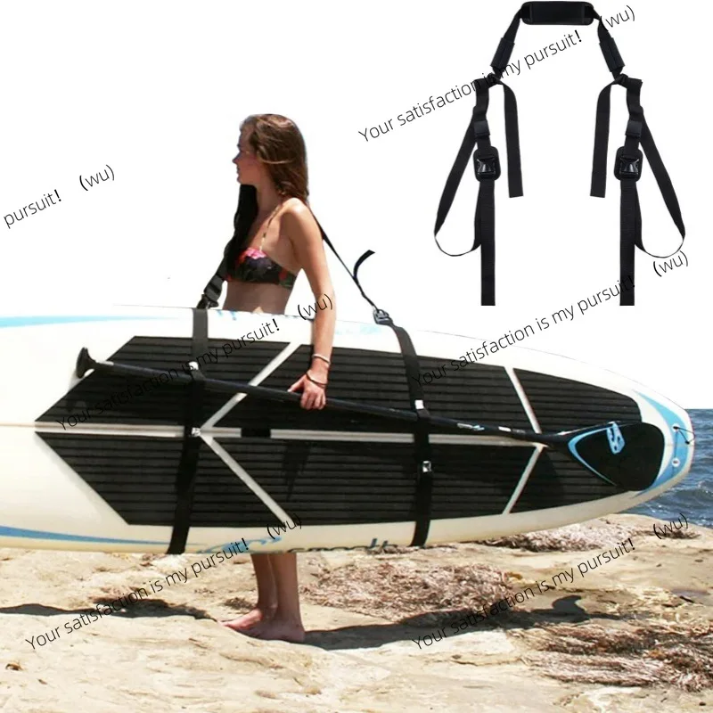 Outdoor Straps Kayaking Accessories Adjustable Shoulder Straps Shoulder Pads Portable Surfboard  Multifunctional