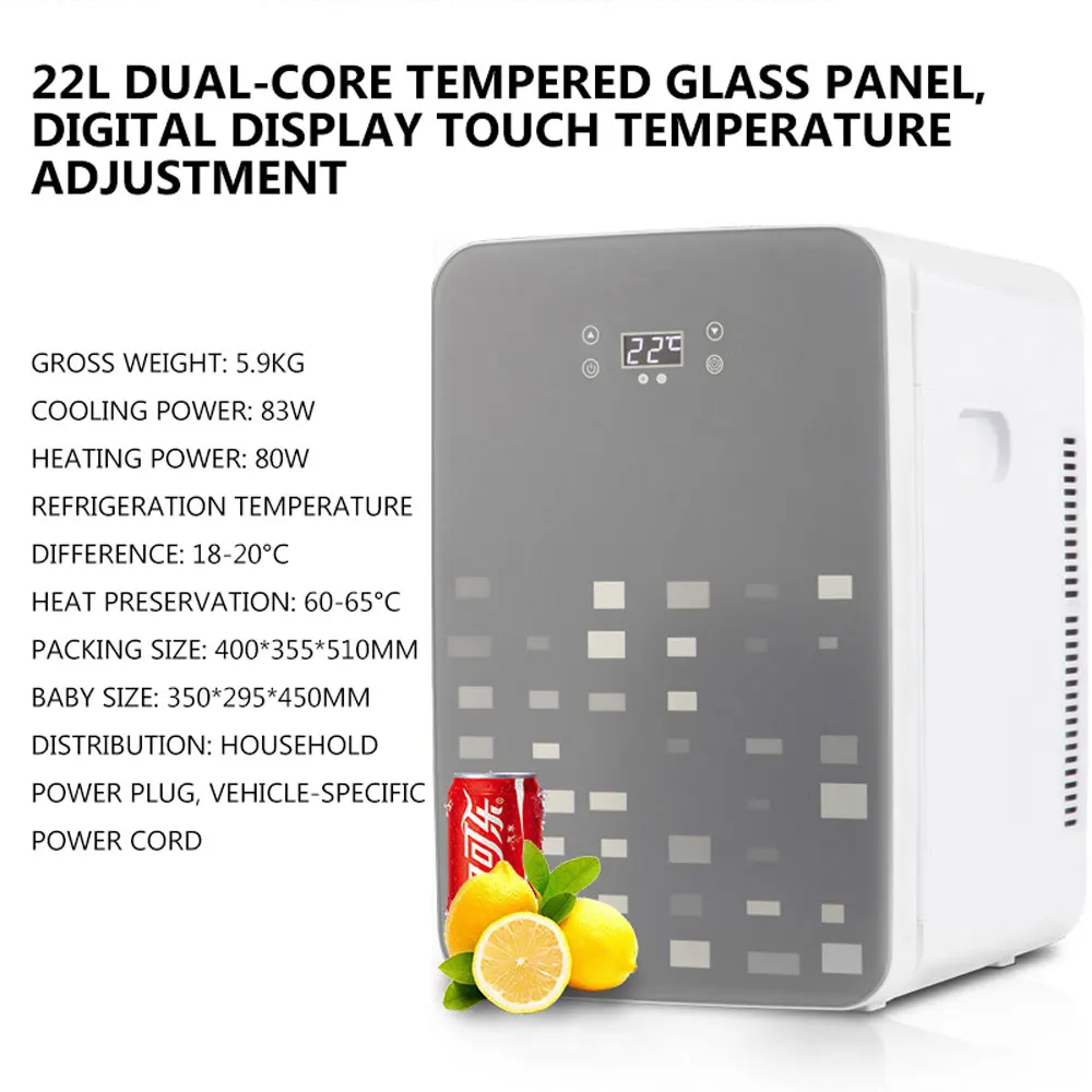 22L Car Refrigerator Dual-purpose Small Refrigerator Household Single Door Refrigerator Geladeira 12v mini nevera habitacion