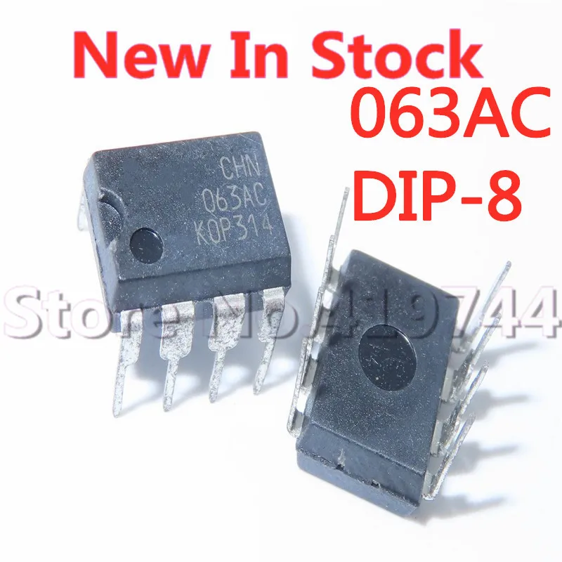 5PCS/LOT CHN063AC 063AC DIP-8 DC voltage stabilizer controller integrated IC chip In Stock New Original