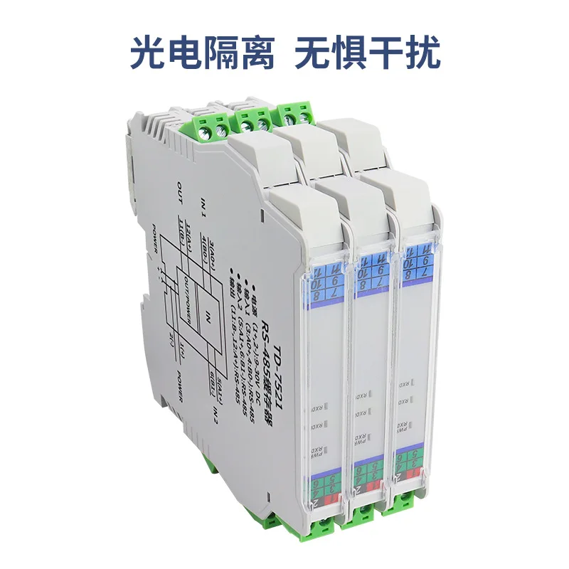 RS485 Buffer with Two Masters and One Slave, Two-Channel Multi-Slave Repeater, Dual-Master Optically Isolated Hub