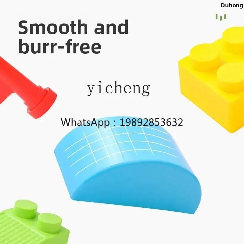 幼稚園 大型建物 大型組み立て場 組み立てエリア コーナー 建設玩具 車 遊園地 大型