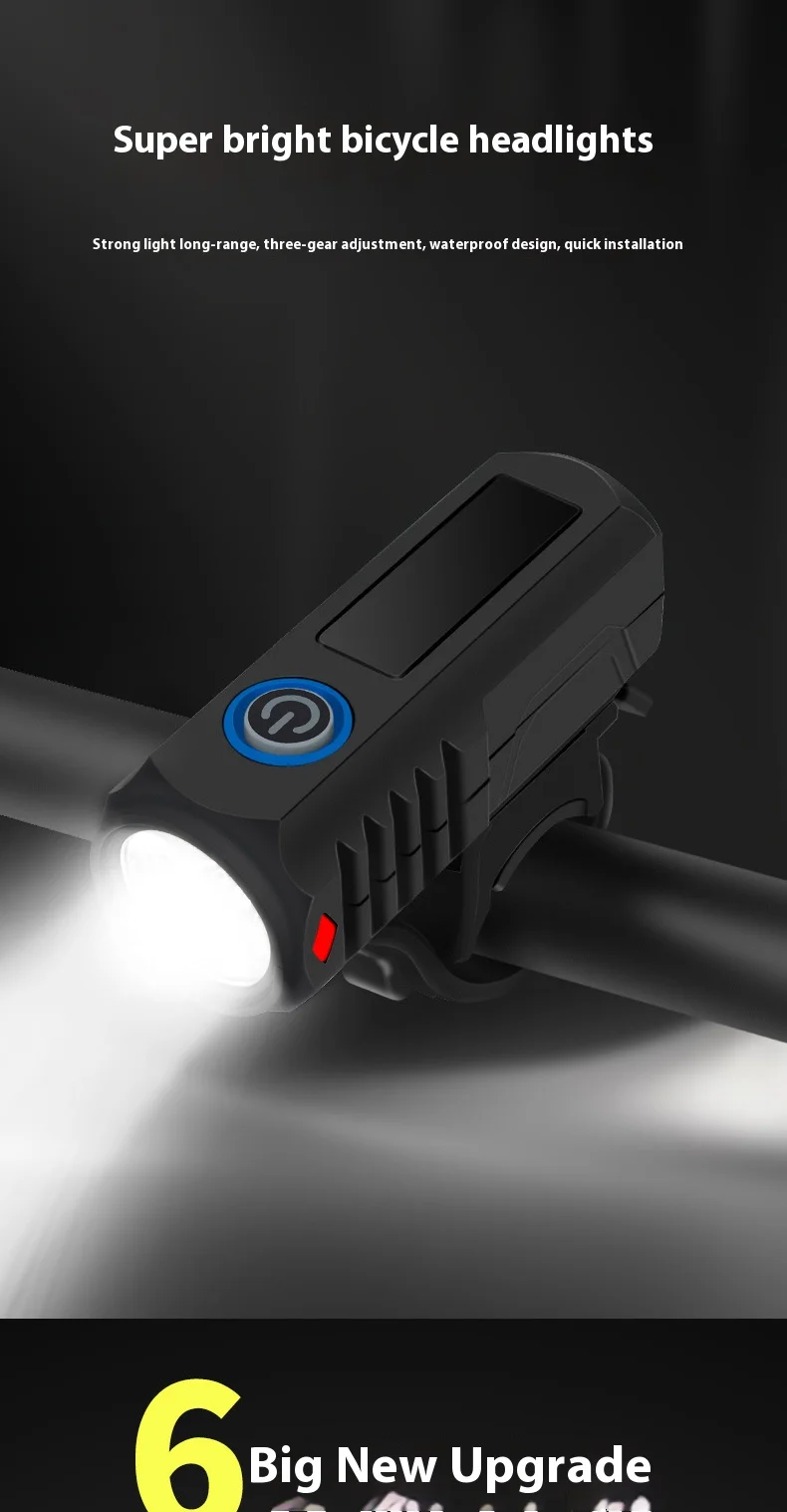 مصباح دراجة هوائية مع شحن USB مصباح أمامي لركوب الدراجات الليلية لركوب الدراجات في الهواء الطلق، ضوء تحذير طويل الأمد للدراجة الجبلية #2