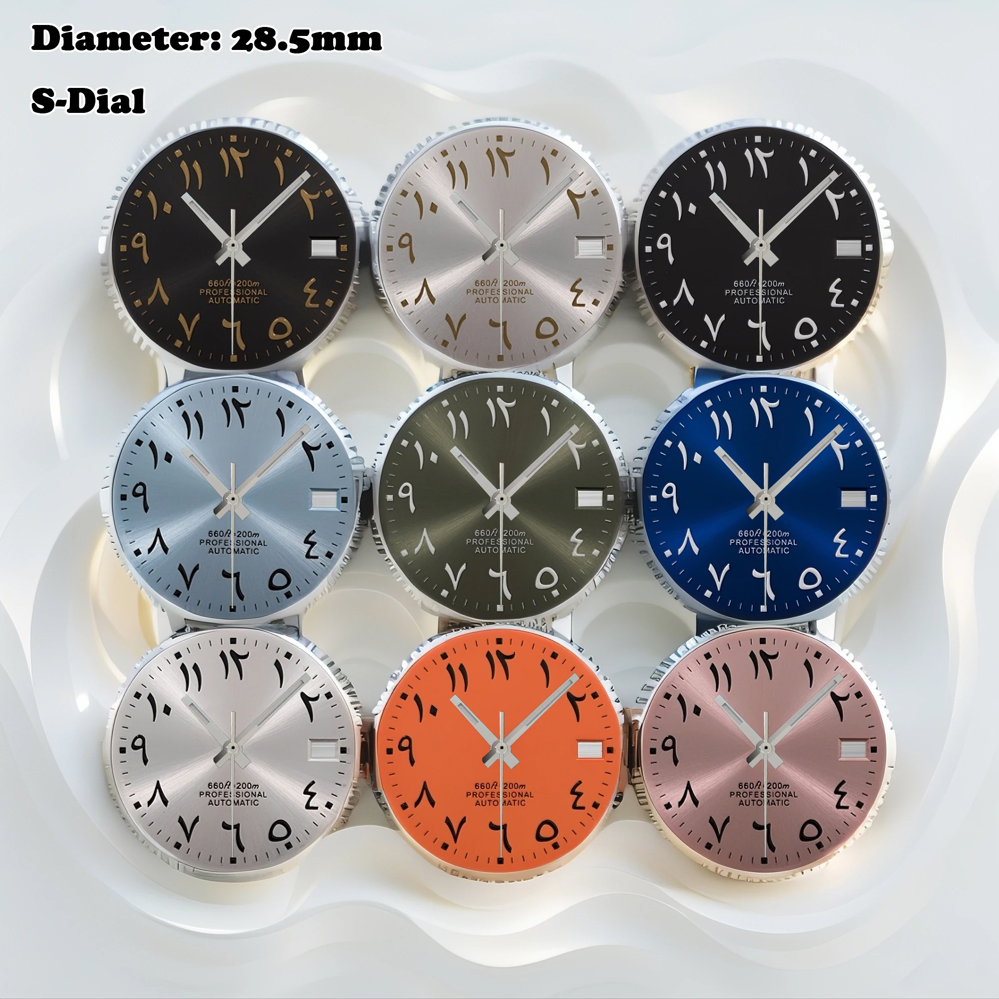 

Профессиональный арабский циферблат с логотипом S, 28,5 мм — подходит для механизмов NH35/NH36/4R/7S | Аксессуары для модификации часов