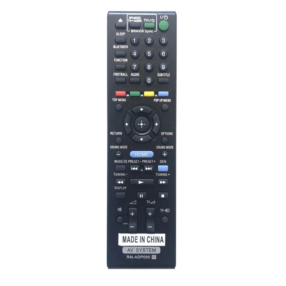 Smart Remote Control Fit for Sony Blu ray Disc DVD BDV-E6100 BDV-E4100 BDV-E3100 BDV-E2100 BDVE6100 BDVE4100 BDVE3100 BDVE2100