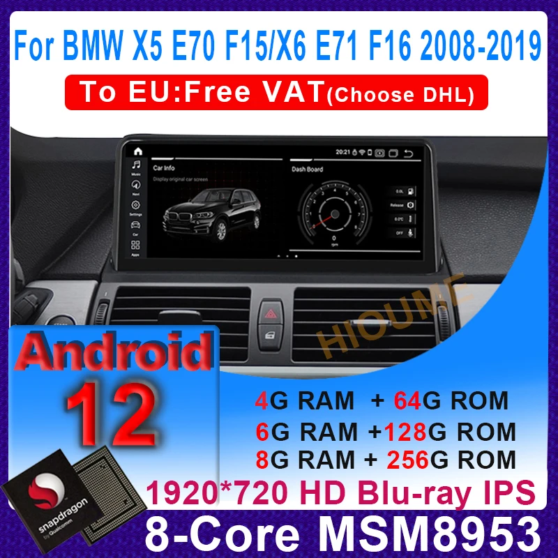 

10.25"/12.5" Snapdragon Android12 8+256G Car Multimedia Player GPS for BMW X5 E70 F15/X6 E71 F16 2007-2017 CCC CIC NBT BT 4G LTE