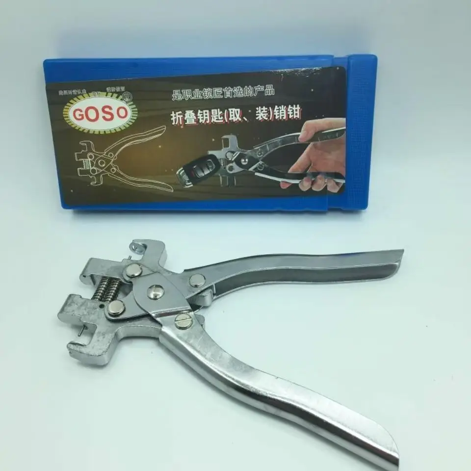 Locksmith Car Key Disassembly Pliers Repair Kit, Flip Remote Key Tool, Used to Install Flip Key Blades and Remove Lock Pins