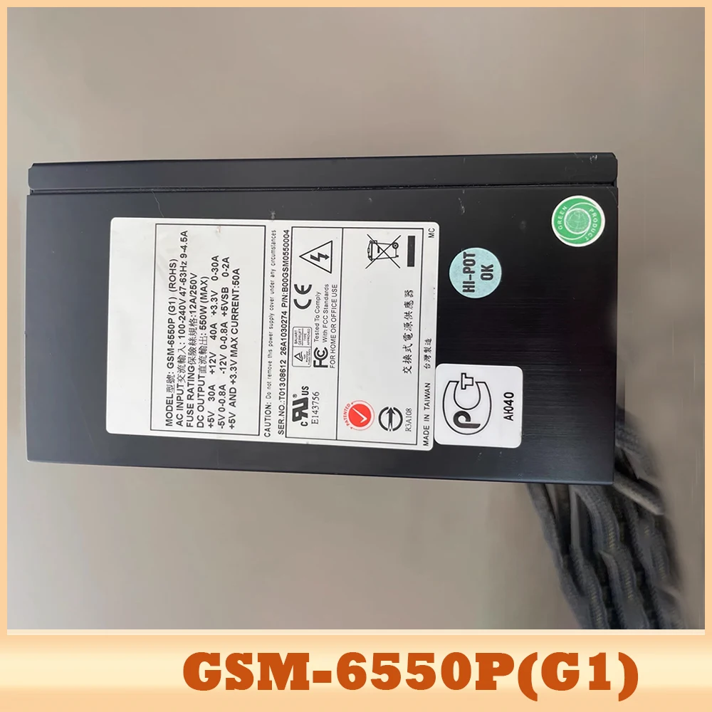 GSM-6550P(G1) For ZIPPY 550W Industrial Control Server Power Supply