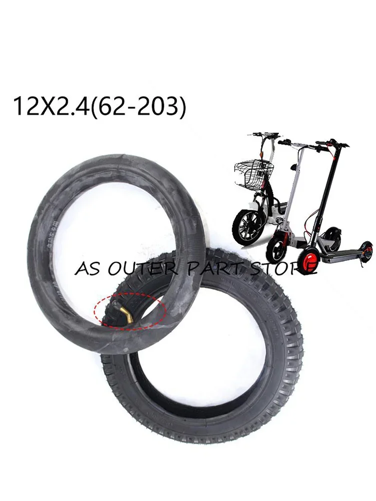 AliExpress NONE 12 inch 12x2.40(64-203) Inner Outer Tyre 12x2.4 Pneumatic Tire for Kids Bike Children's Bicycle Accessories