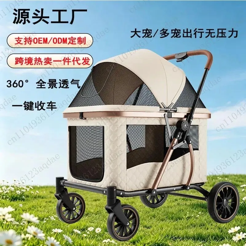 Medium and Large Giant Dog Light Pet Car Elderly Dog Multi-cat Cart Foldable Out Portable Dog Walking Cart