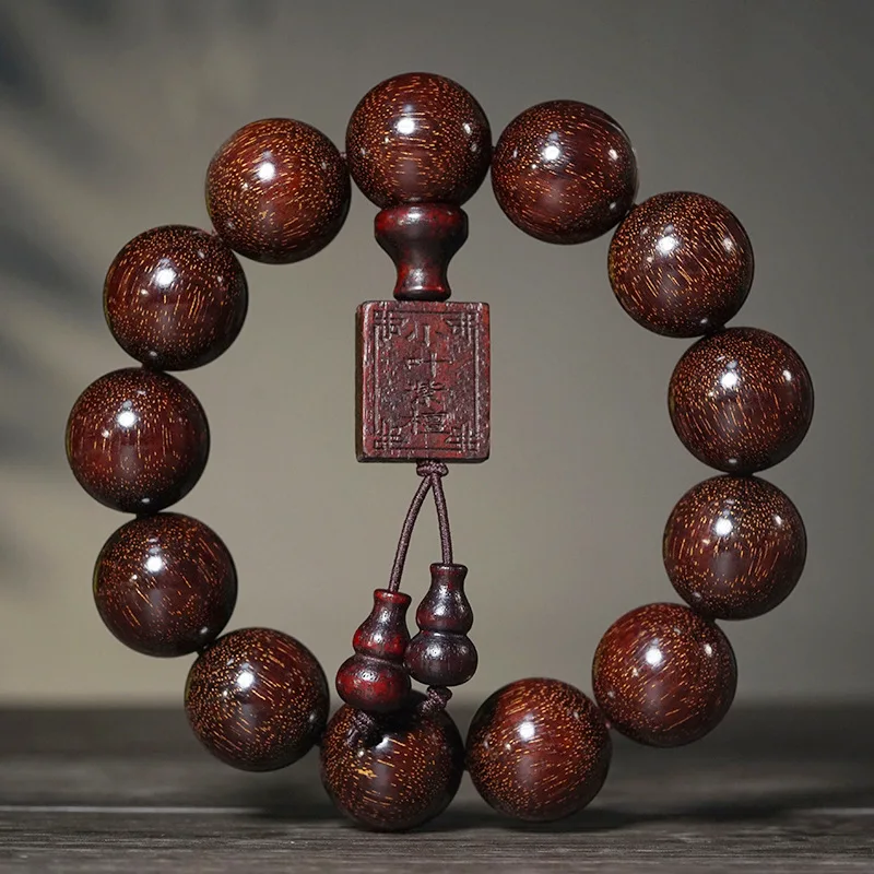 

Старый материал, Золотая звезда, браслет из молитвенных бусин из палисандра, квадратная бирка, тыква, деревянная веревка, пара ювелирных изделий Мала