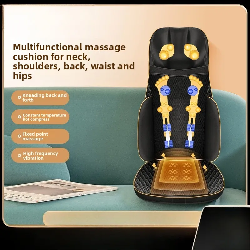 Full body multi-functional massage cushion, office electric chair cushion, seat cushion
