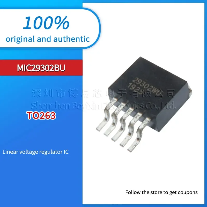 

MIC29302BU MIC29302WU MIC29302 Black PC shell