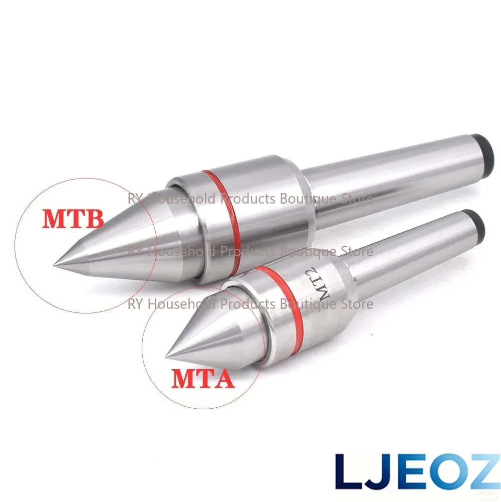 High Precision Waterproof Morse Cone Live Center M1 MT2 MT3 MT4 MT5 Rotating Thimble Morse Tapper Turning Center lathe tool
