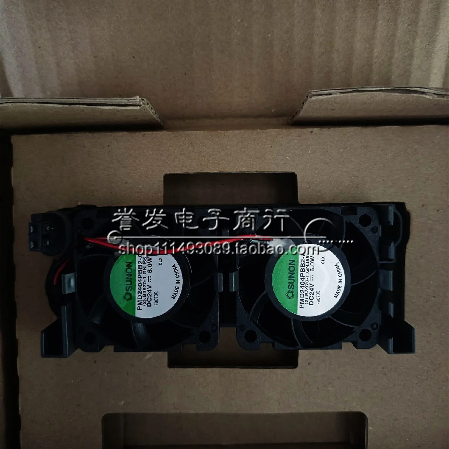 NUOVO RADIATORE VENTOLA DI RAFFREDDAMENTO ORIGINALE PMD2404PBB2-A 24V 4028 40x40x28mm