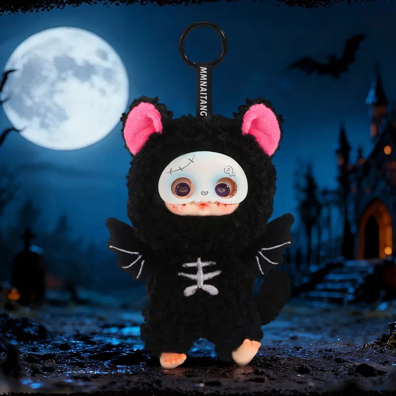 New Mm Milk Candy Night Elf Party Blind Box  Plush Doll Bag Pendant Keychain Desktop Decor Guess Doll Figure Trendy Toy Gifts