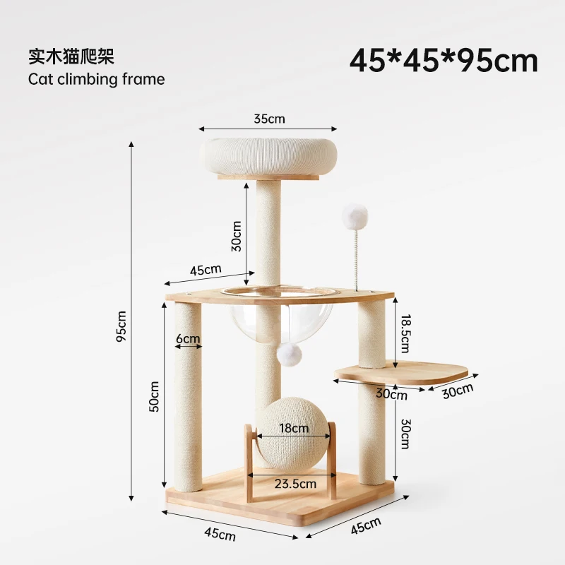 

apartment does not occupy an area of household large special frame Cat litter tree integrated supplies