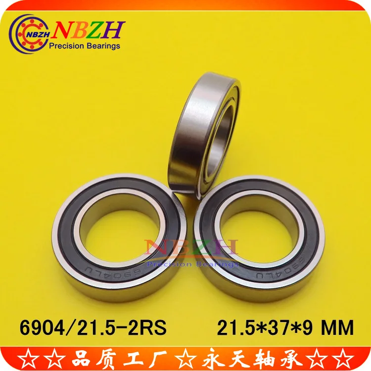 10 PCS NBZH stainless steel or bearing steel bearing S6904ZZ 6904ZZ 69004-2RS 61904 20*37*9 MM