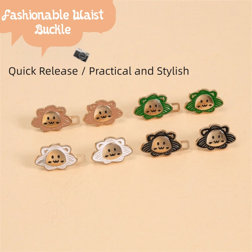 Leeuwenvorm Jean-knoppen met platte basis Geen naai-installatie Draagbare knooppennen zonder naai Speciale verstelbare broek Taille-strakker