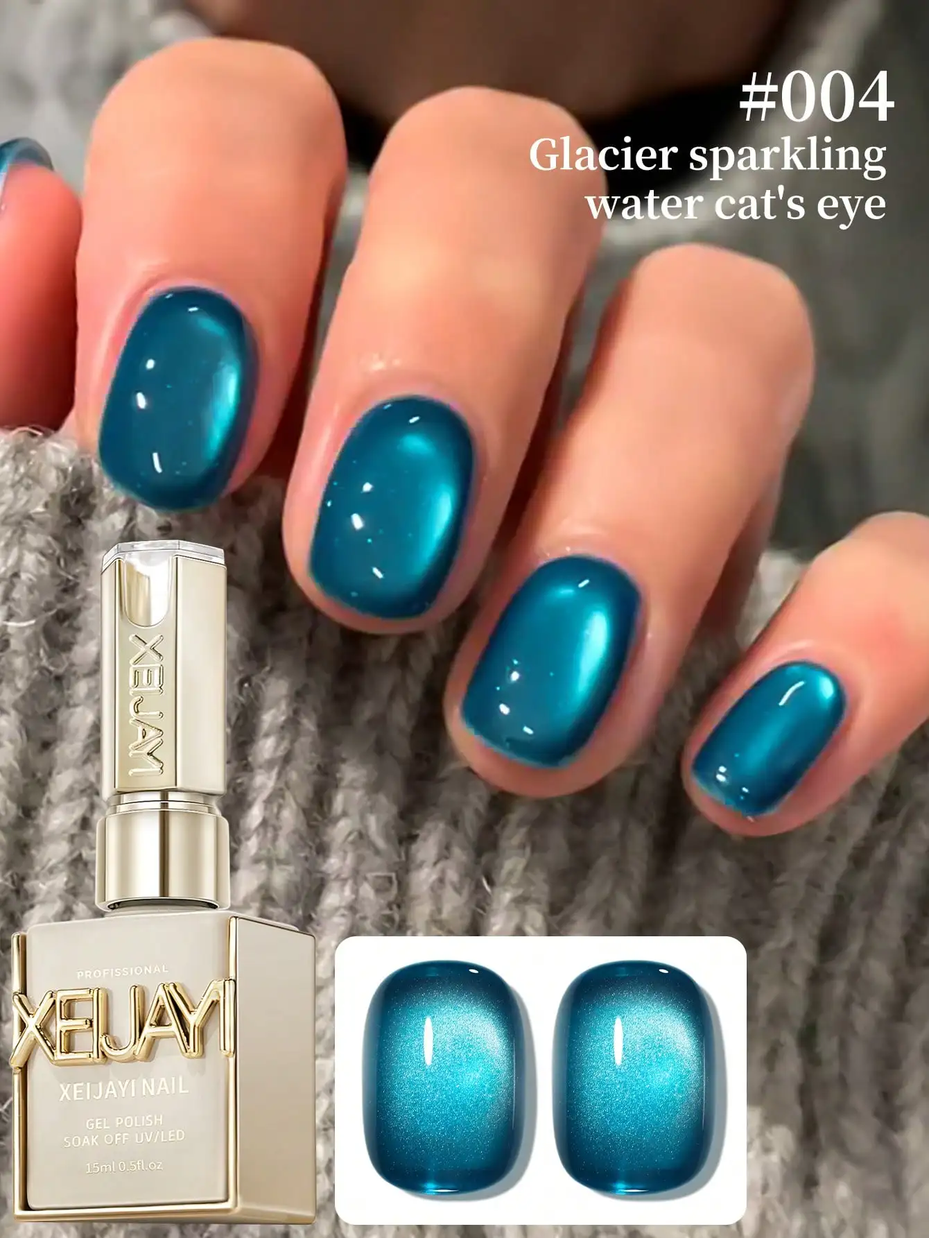 XEIJAYI 1pc キャットアイジェルネイルポリッシュグリッタースパンコールネイルポリッシュ取り外し可能な UV ポリッシュネイルアートネイルアートデザインに適しています