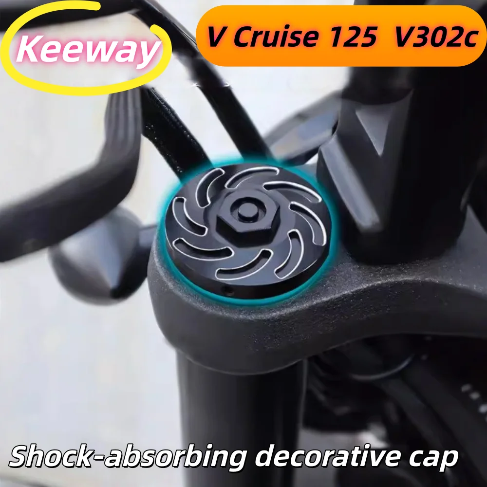 Dedicated accessories for Keeway V Cruise 125 and Keeway V302c: Shock-absorbing decorative cover, aluminum alloy, non-destructiv