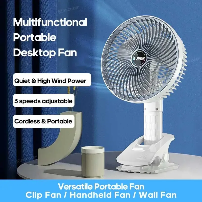 Multifunctional Portable Desktop Clip Fan Summer 1200mAh Cordless Handheld Fan 3 Speed Silent Personal Fan Ventilator Cooler