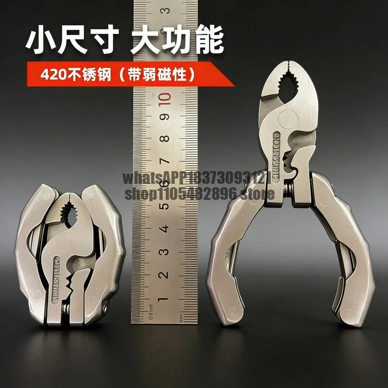Multifunctional Mini Folding Pliers Portable Outdoor Gadgets Portable Home Keychain Small Clamp Tool Pliers