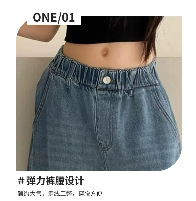 2026 UNITIM Herbst Kinder Mädchen Cargo-Hosen mit Puppendekor 4-14 Jahre Kinder Mädchen Jeans Lose Elastische Taille Junior Mädchen Weite Hosen – Detail 8
