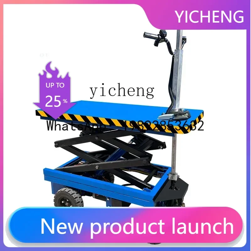 

Электрическая малогабаритная подъемная платформа JX для птицефабрик, мобильная гидравлическая подъемная платформа для складов, грузовой подъемник для птицеводческих хозяйств