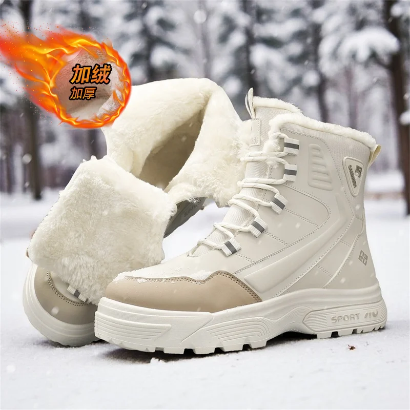 

Men's New Autumn and Winter High-top Wear-resistant Anti-slip Professional New Lace-up Outdoor High-quality Sports Snow Boots