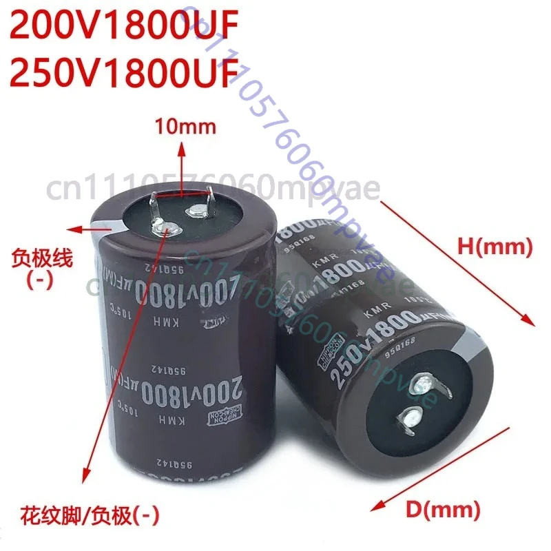 2Pcs NCC 1800uF 200V 1800uF 250V 200v1800uf 250V1800UF 30x45 30x50 35x40 35x45 35x50 Snap-in PSU Capacitor