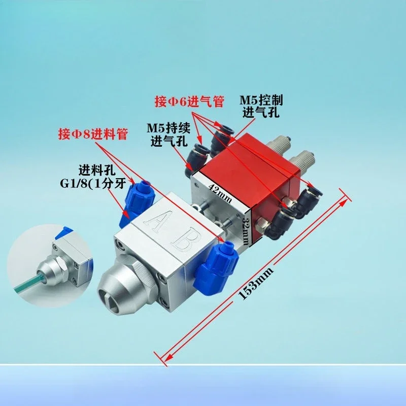 Limited Offer Automatic UV Glue Dispensing Machine, Glue Outlet, Suction Type Large Flow Thimble Type Dispensing Valve